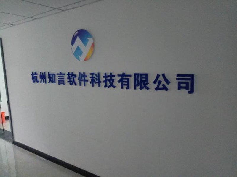 大数据分析